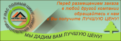 ������ ���� ����� �� ��������